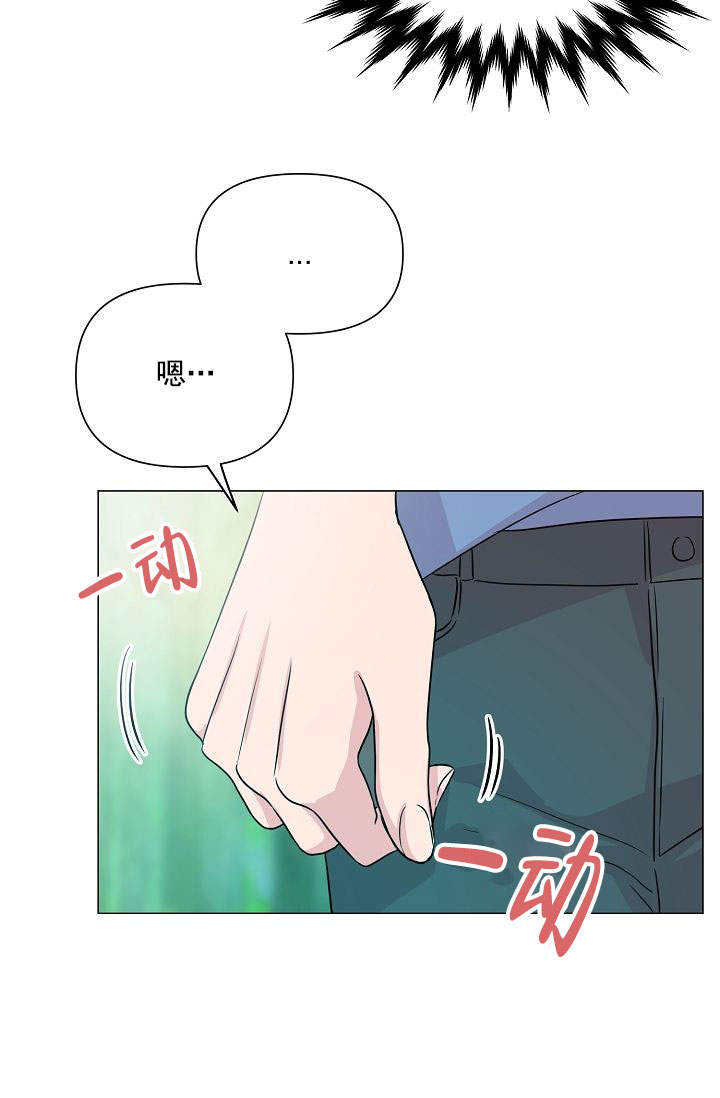 第41话17