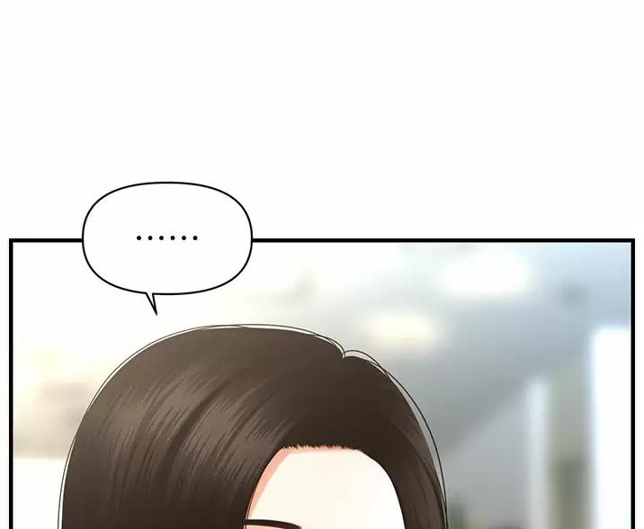第184话21