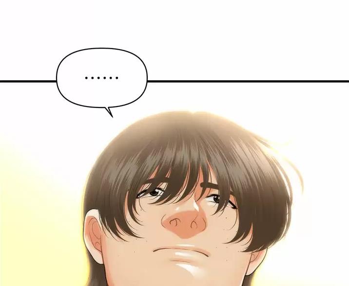 第184话36