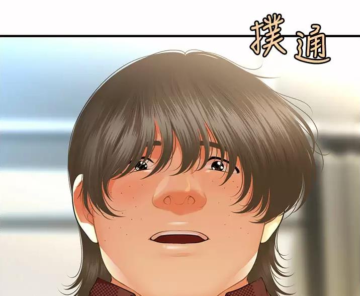 第184话48