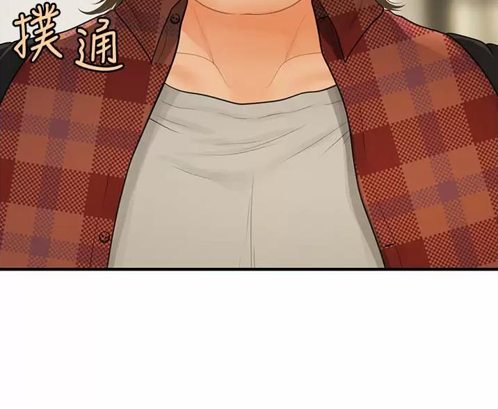 第184话49