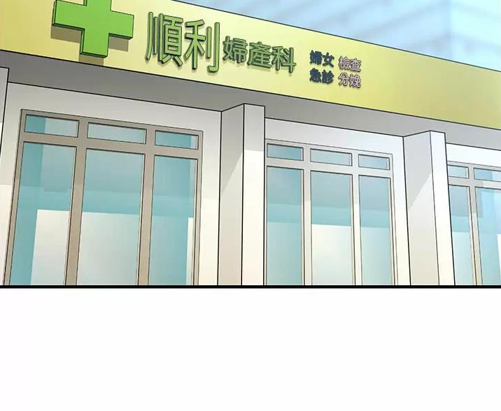 第184话59