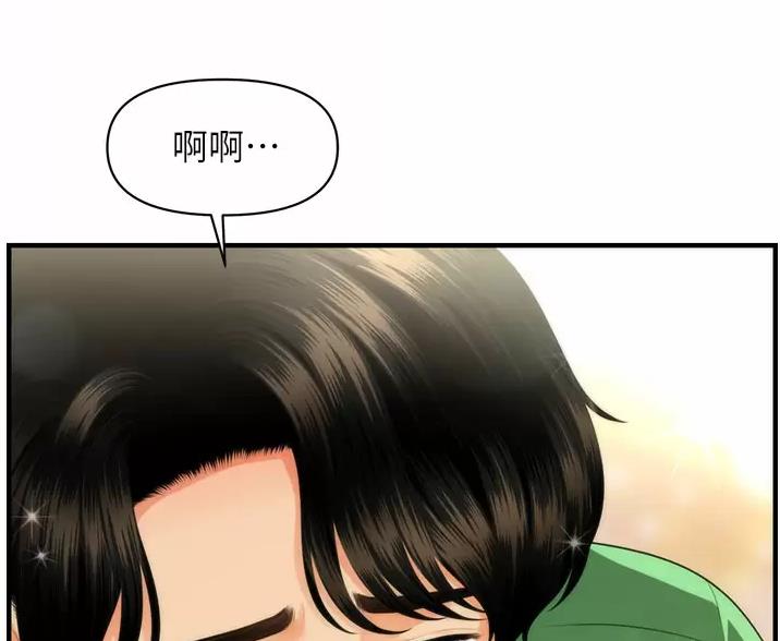 第184话72