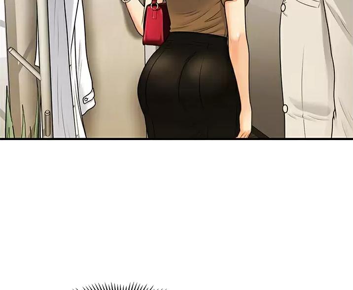 第183话10
