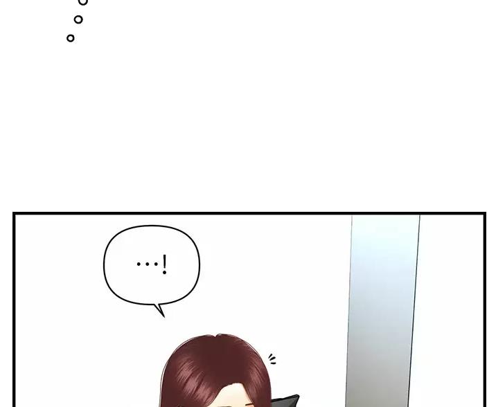 第183话13