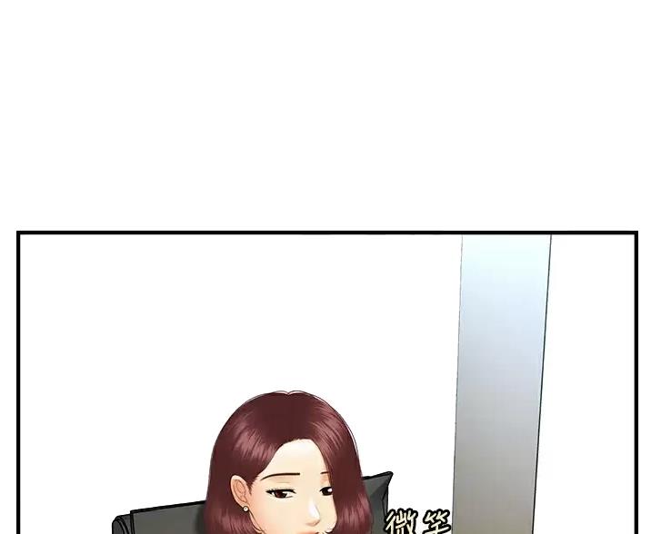 第183话15