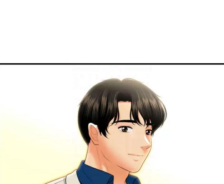 第183话17