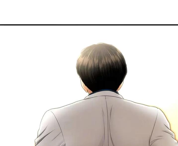 第183话23