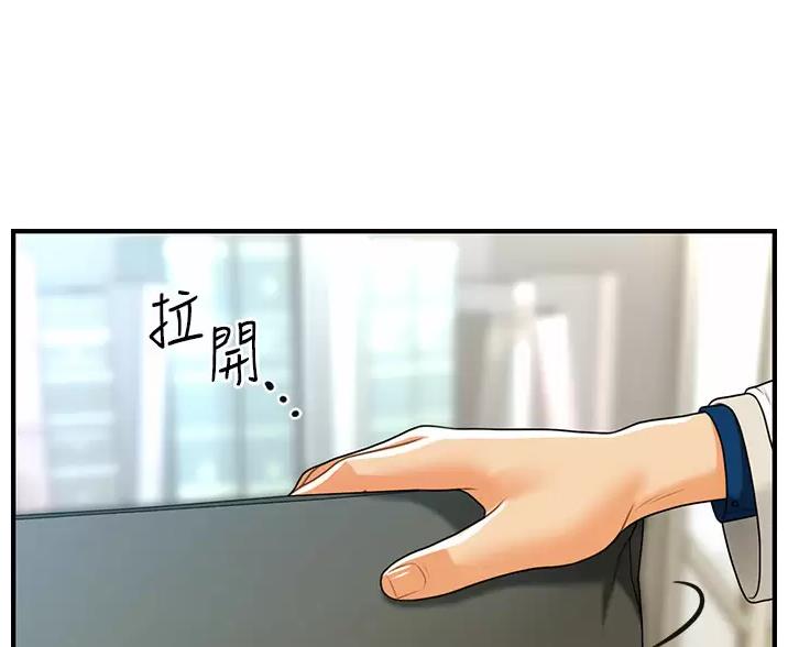 第183话28