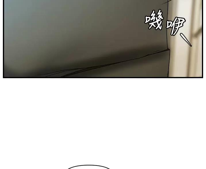 第183话29