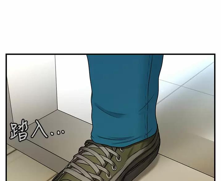 第183话42