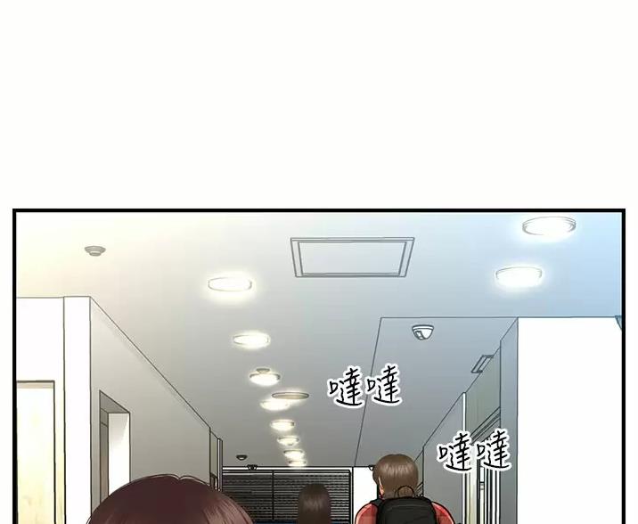 第183话62