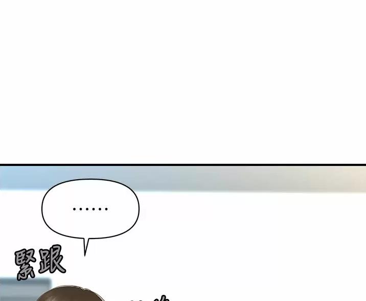 第183话64