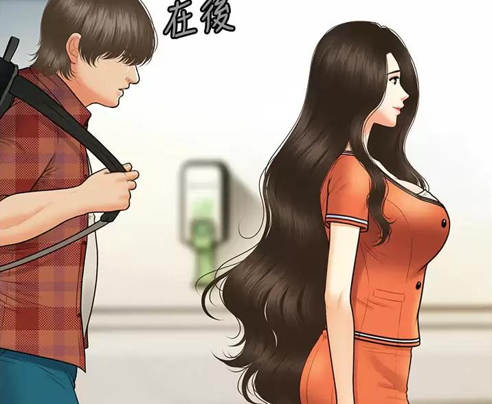 第183话65