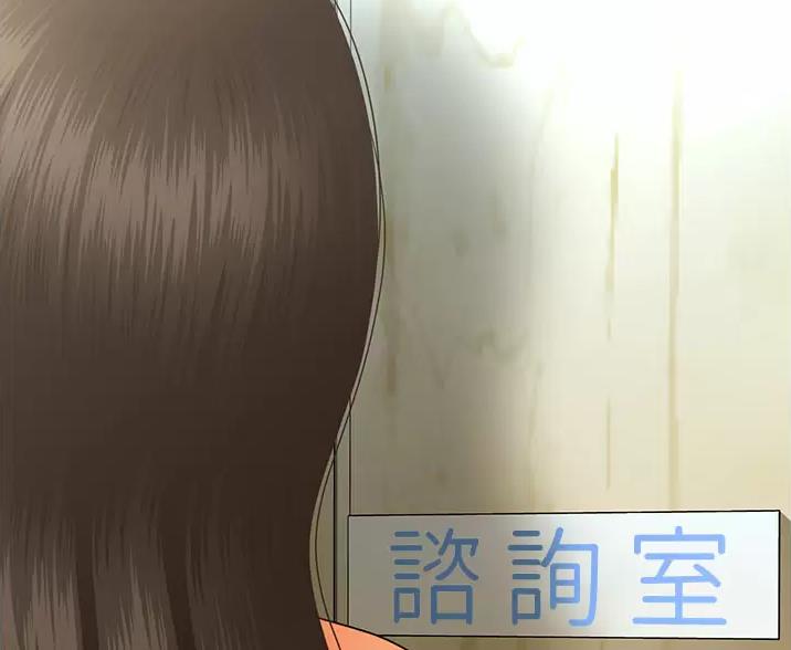 第183话67