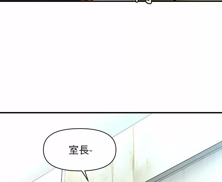 第183话69
