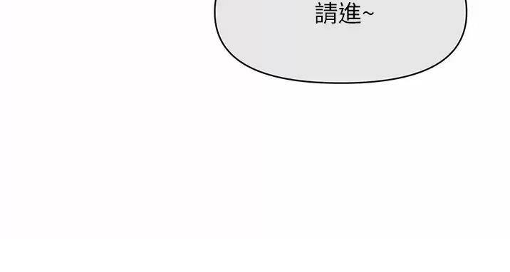 第183话72