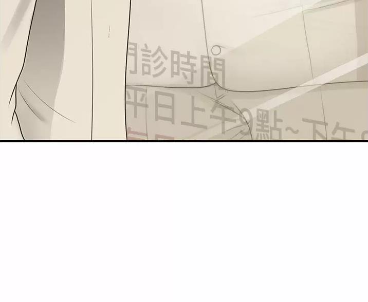 第182话10