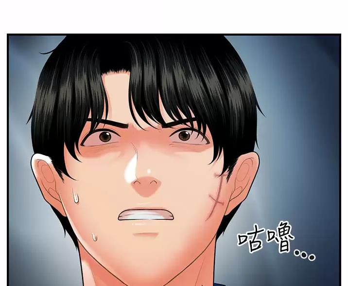 第182话11