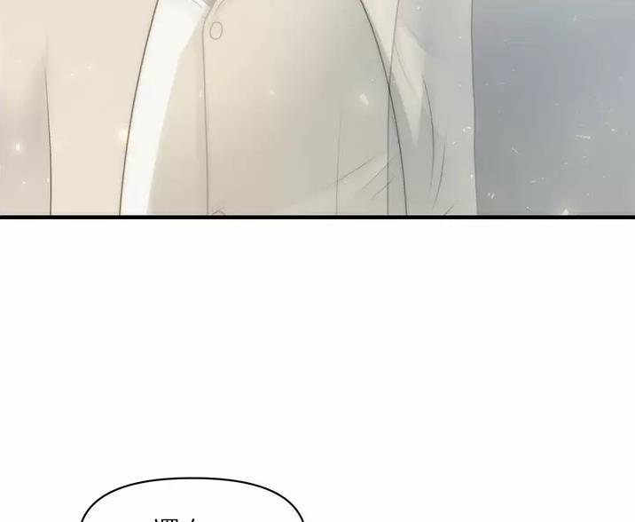 第182话29