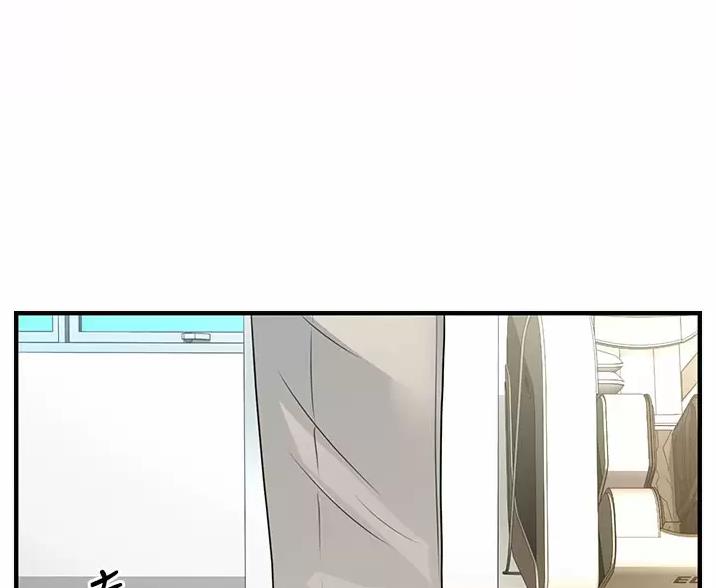 第182话39