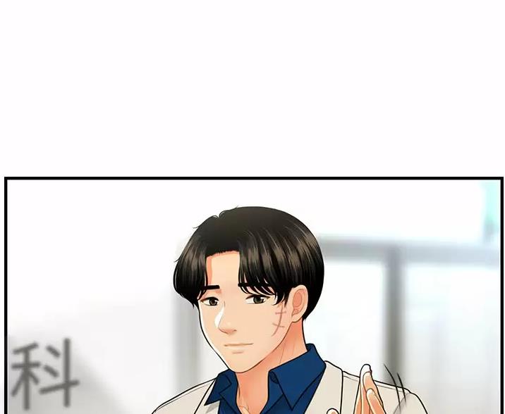 第182话48
