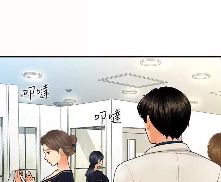 第182话50