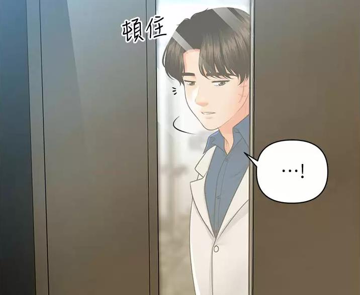 第182话57
