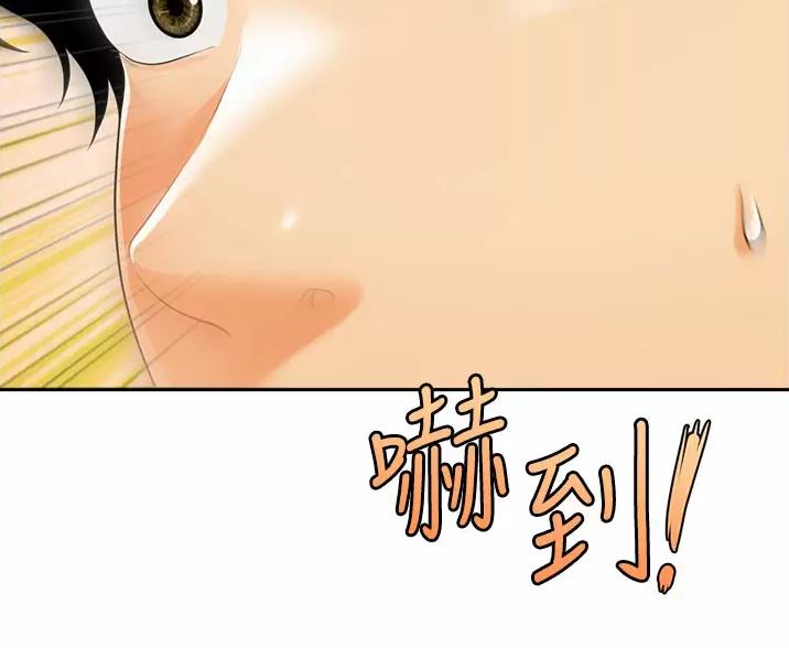 第182话69