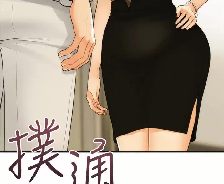 第182话74
