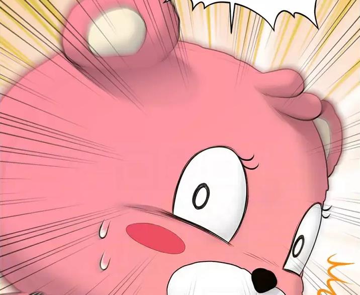 第181话33