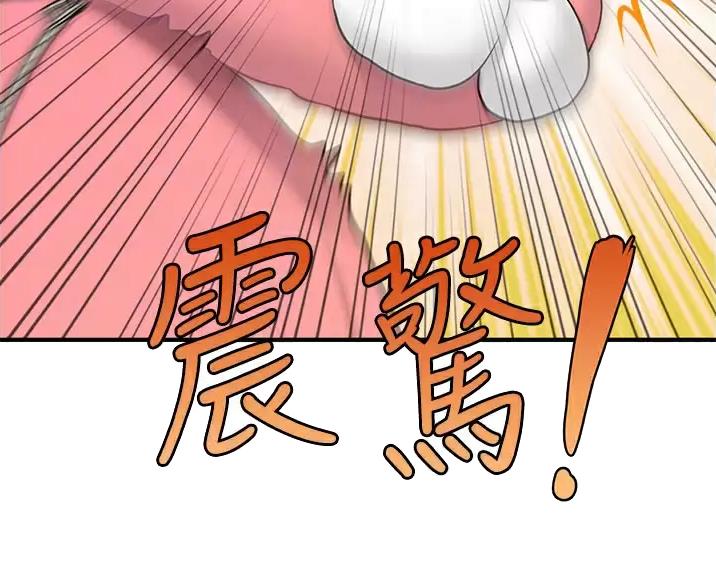 第181话34