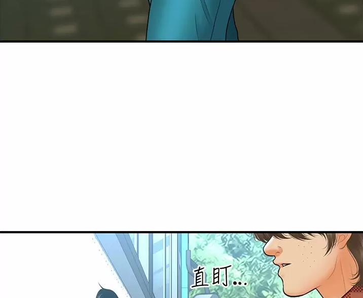 第181话49