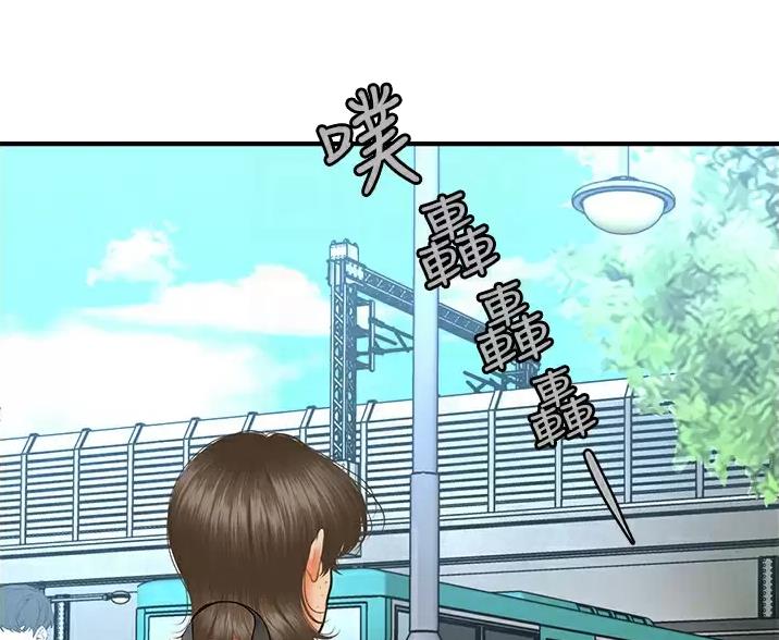 第181话53