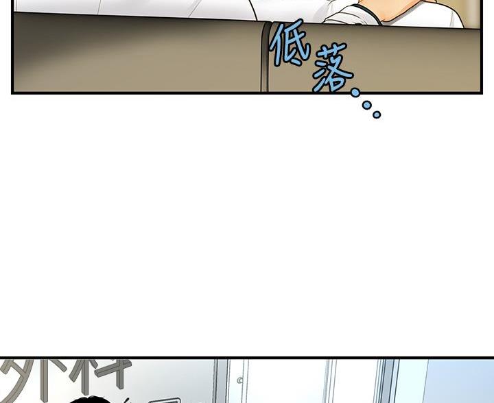 第180话11