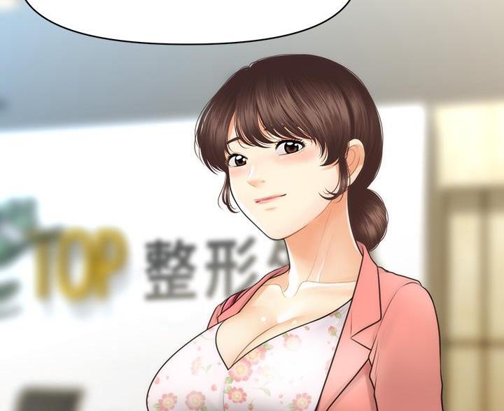 第180话21
