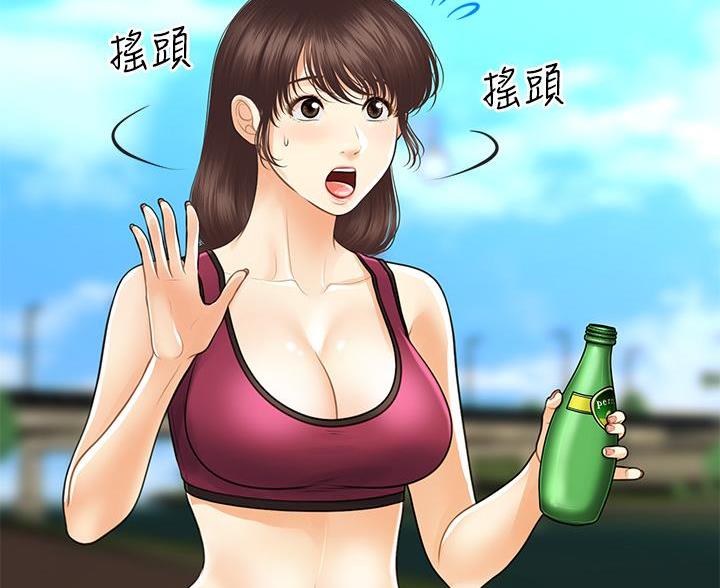 第180话31