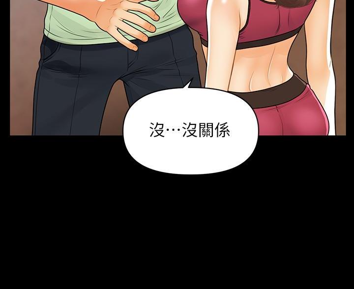 第180话36
