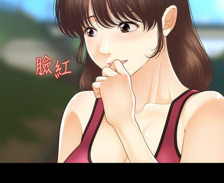 第180话49
