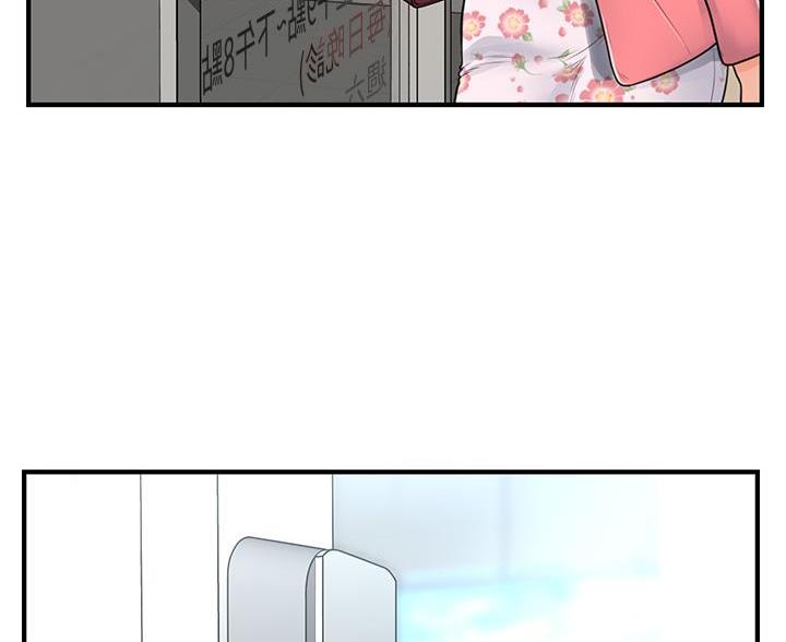 第180话56