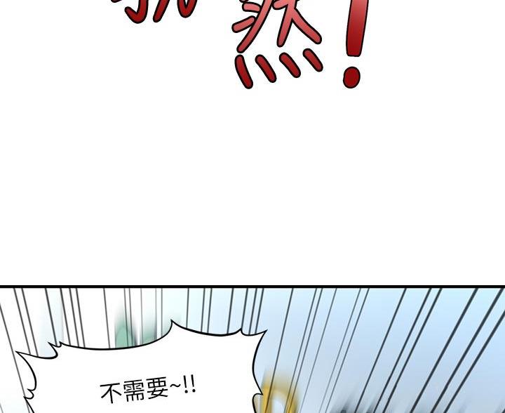 第180话7