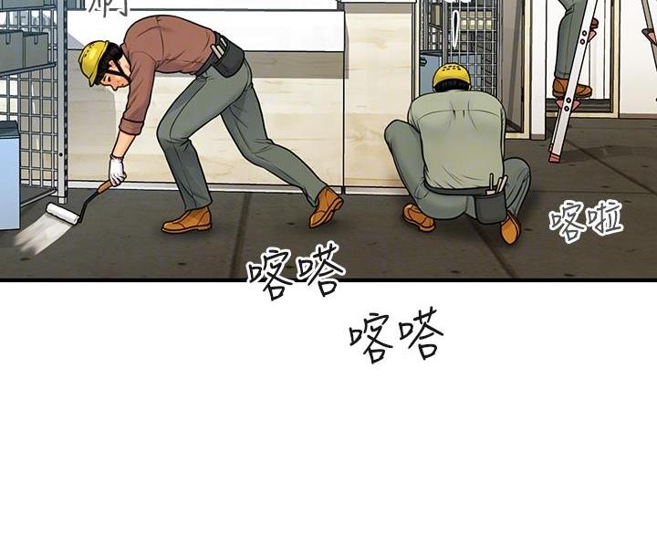第179话1