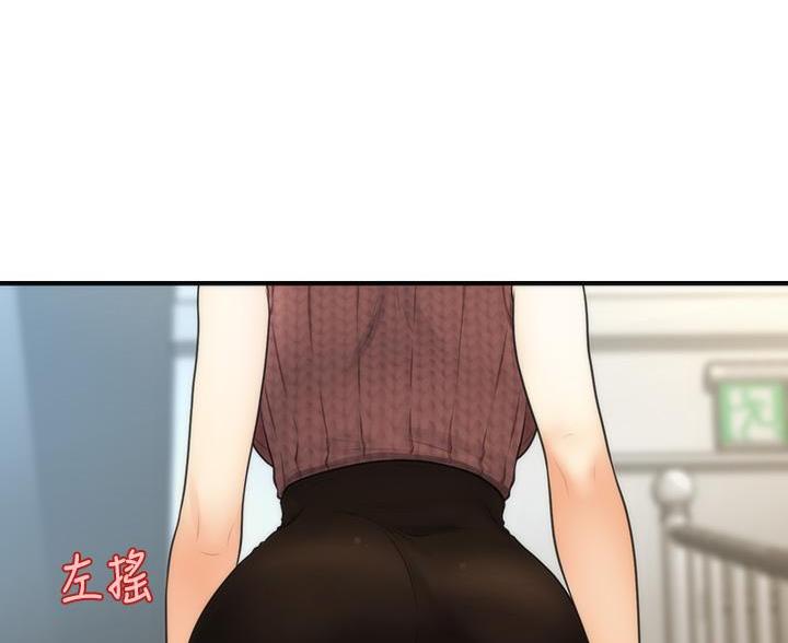 第179话12