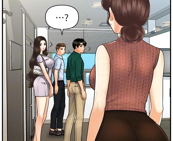 第179话16