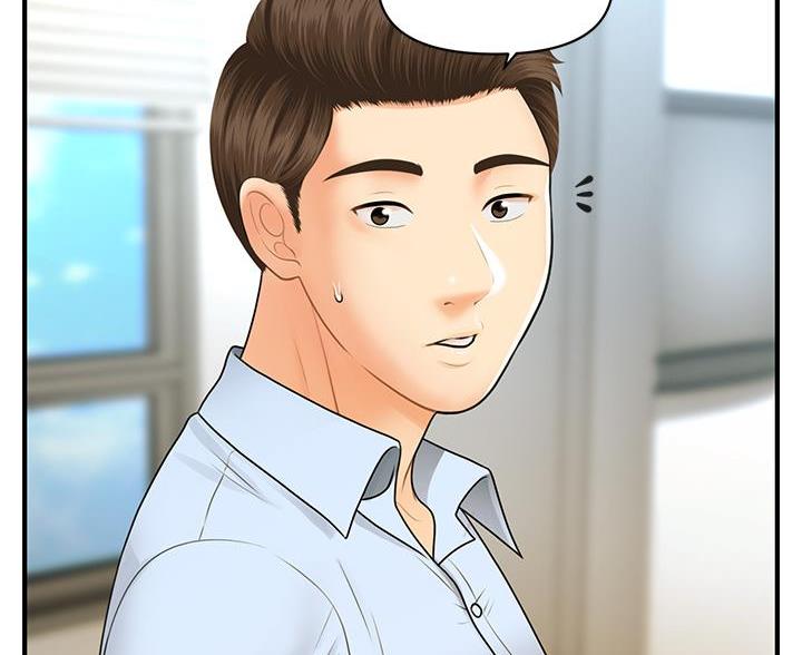 第179话18
