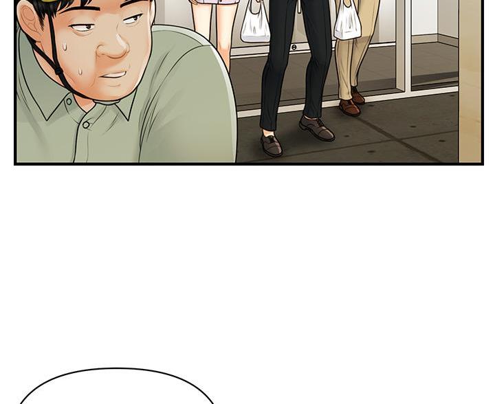 第179话3