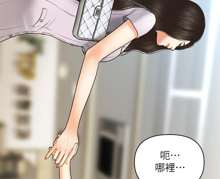 第179话38