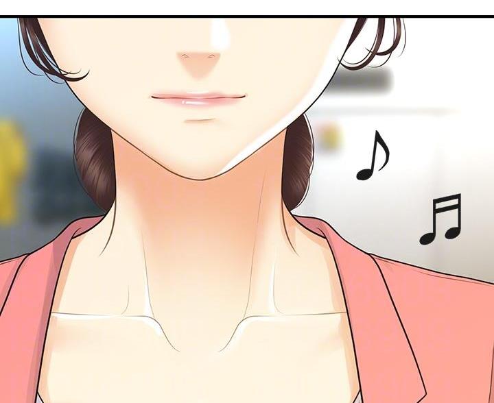 第179话56