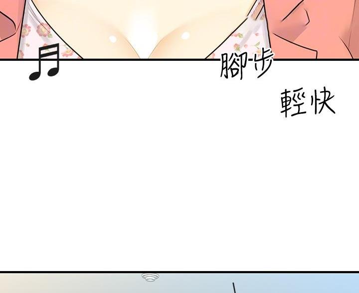 第179话57