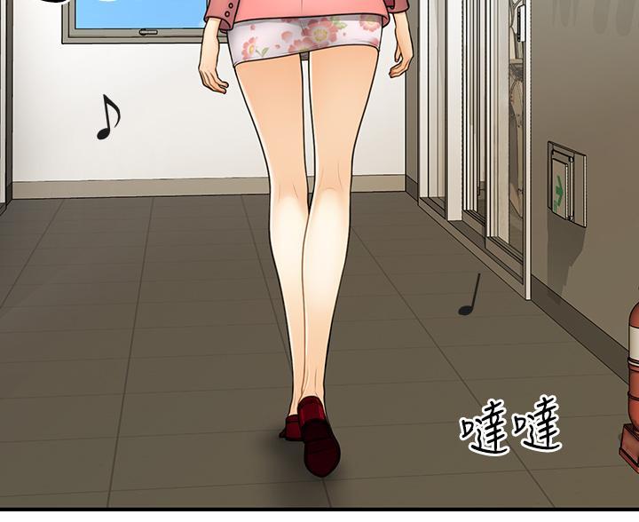 第179话59